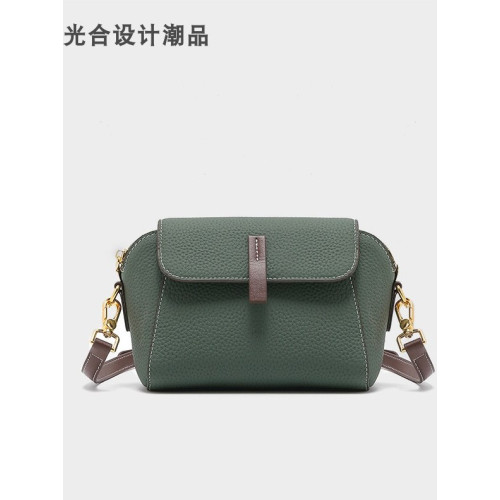 光合設計潮品新款真皮女包高級感輕奢洋氣貝殼包單肩斜背時尚小包