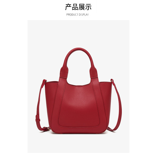 2025新款時尚大容量斜背托特女包高級質感通勤結婚新娘手提子母包