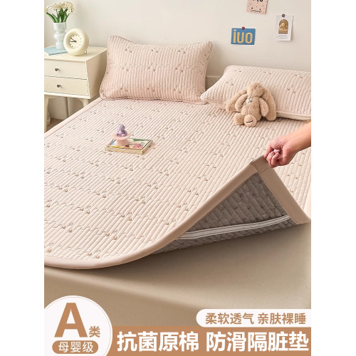 A類母嬰級床墊保護墊薄款防滑隔髒床褥墊被鋪底租房床板1米5x2米