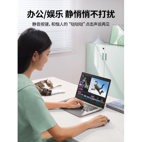 綠聯無線滑鼠藍牙滑鼠靜音可攜式macbook筆電ipad平板電腦滑鼠usb