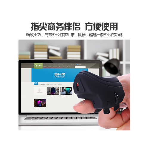 無線指環滑鼠懶人創意指環藍牙手指滑鼠小巧辦公平板手機電腦通用