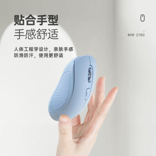 德國櫻桃CHERRY無線滑鼠女生粉色可愛usb辦公筆電桌上型通用
