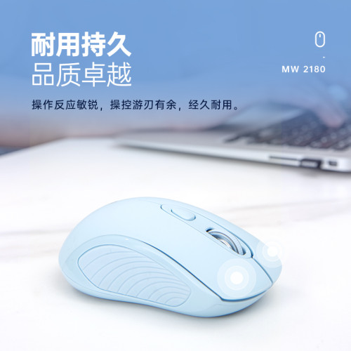 德國櫻桃CHERRY無線滑鼠女生粉色可愛usb辦公筆電桌上型通用