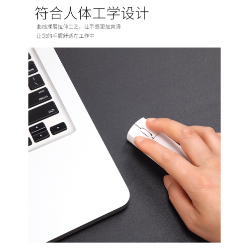 無線藍牙滑鼠 靜音迷你充電小滑鼠 筆電平板手機通用
