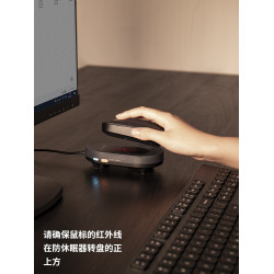 虛擬滑鼠移動器抖動器防休眠防止電腦鎖屏自動移動電競掛機神器