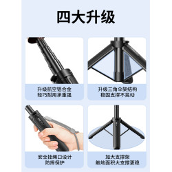 TP-08適用DJI大疆action5pro自拍桿手持gopro12延長桿10/9配件Osmo360運動相機三腳架影石acepro支架action4