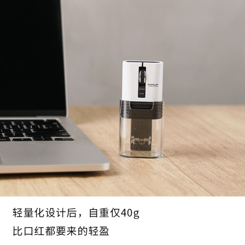 星日社Elecom宜麗客藍牙滑鼠可攜式靜音無線迷你充電小巧ipad馬克鼠