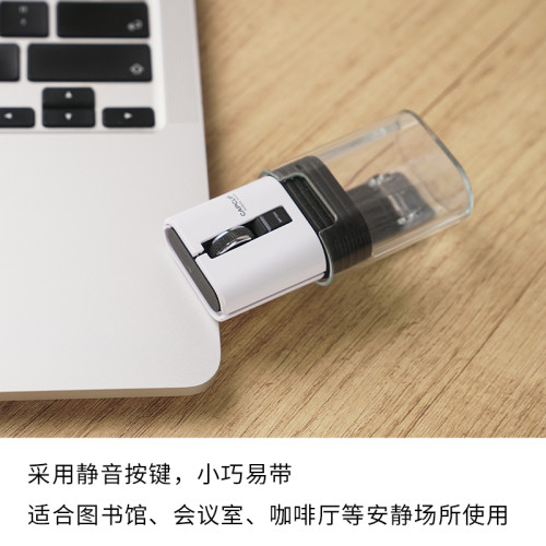 星日社Elecom宜麗客藍牙滑鼠可攜式靜音無線迷你充電小巧ipad馬克鼠