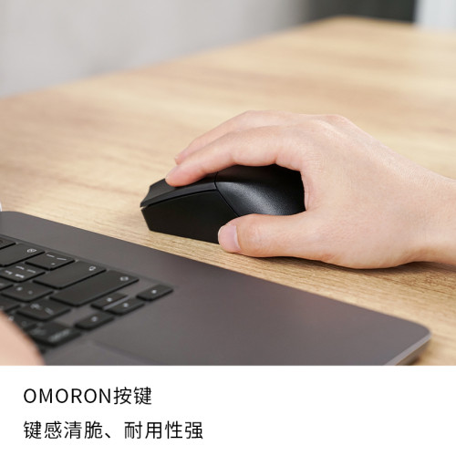 星日社Elecom宜麗客設計滑鼠3DCAD無線滑鼠對稱無輪3鍵有線滑鼠