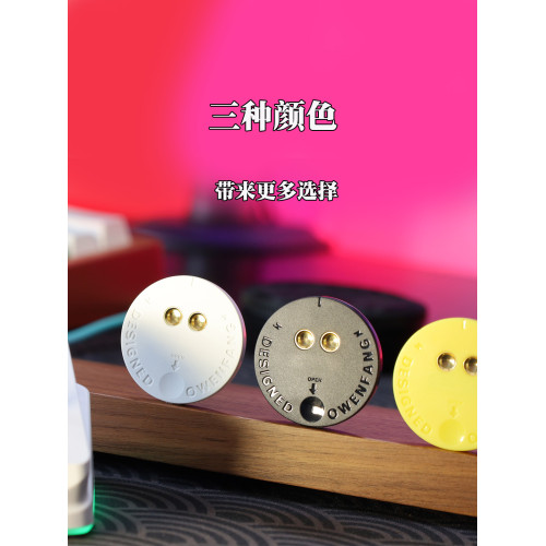 適用羅技GPW1一2二三代G703G502 G903滑鼠無線充電模塊毒蝰轉底座