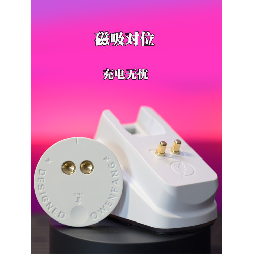適用羅技GPW1一2二三代G703G502 G903滑鼠無線充電模塊毒蝰轉底座