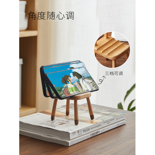 木質桌面懶人手機支架板凳創意可愛平板ipad簡約通用可調節手機座