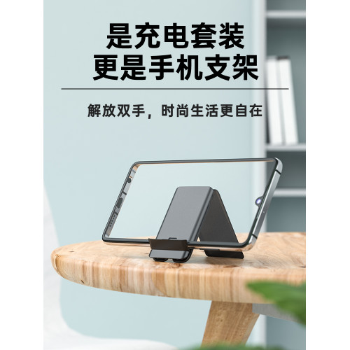 budi多功能充電線65W快充數據線十合一萬能通用型手機支架轉換頭