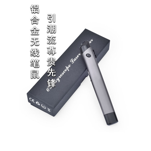 筆電可充電藍牙筆型智能無線可攜式個性電腦滑鼠手寫辦公滑鼠