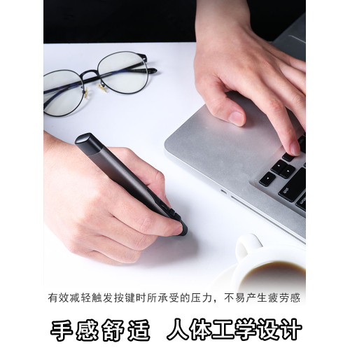 筆電可充電藍牙筆型智能無線可攜式個性電腦滑鼠手寫辦公滑鼠