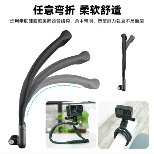 泰迅適用gopro13/12/11/10/9掛脖支架insta360運動相機矽膠SE掛脖手機支架釣魚騎行固定項圈支架