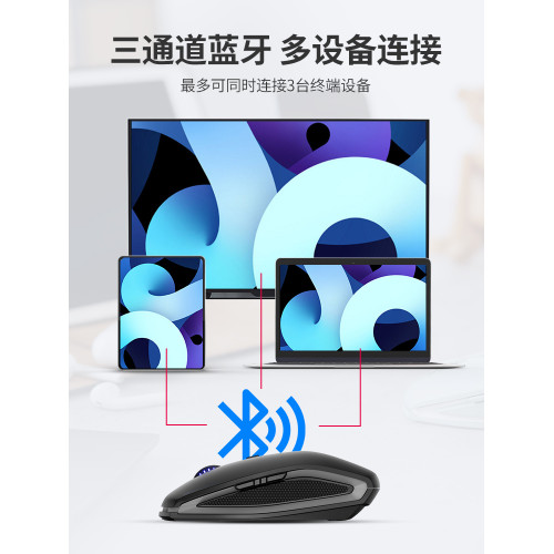 CHERRY櫻桃戰帝滑鼠人體工學設計超長續航遊戯辦公藍牙無線滑鼠