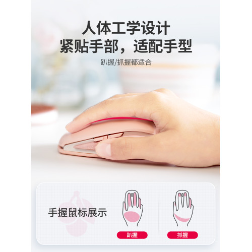 CHERRY櫻桃戰帝滑鼠人體工學設計超長續航遊戯辦公藍牙無線滑鼠
