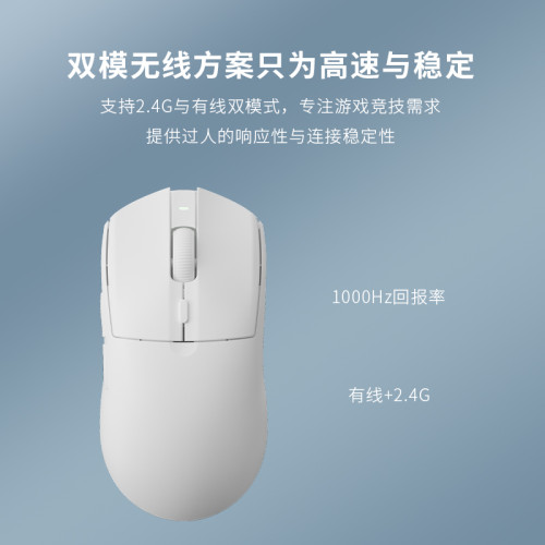 黑爵AJ139pro輕量化滑鼠無線雙模PAW3395電競遊戯辦公csgo男生