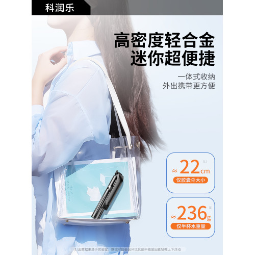 四腳超穩]2025新款自拍桿落地三腳架旅遊可攜式拍照手機vlog拍攝神器通用專用支架360度旋轉藍牙迷你多功能2024