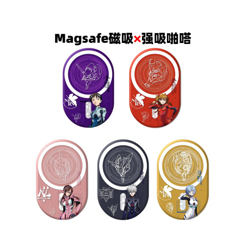 Magsafe強磁啪嗒磁吸手機支架泡泡氣囊折曡伸縮動漫 福音戰士合集