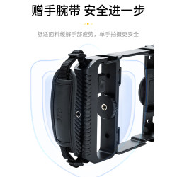 JJC 手機兔籠 攝影支架竪拍穩定器藍牙遙控防抖助拍器Magsafe磁吸底座vlog錄像拍照拍攝手柄補光燈輔助配件