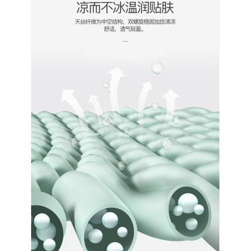 100支夏季高級天絲床笠單件45加高1米8床冰絲裸睡床罩180x200加大