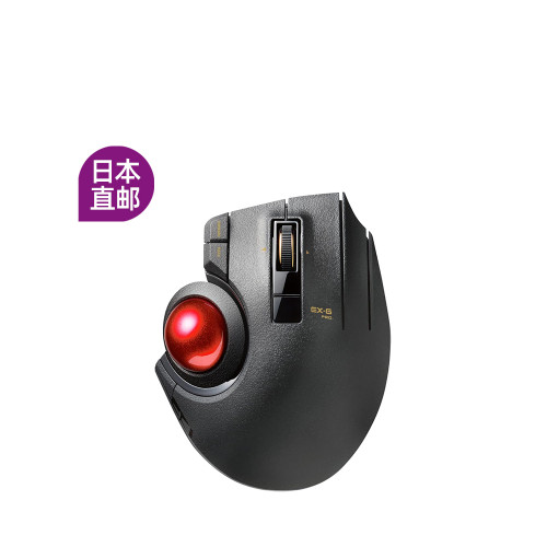 日本ELECOM 宜麗客 EXG 軌跡球 三模 藍牙有線無線滑鼠 XPT1MRXBK