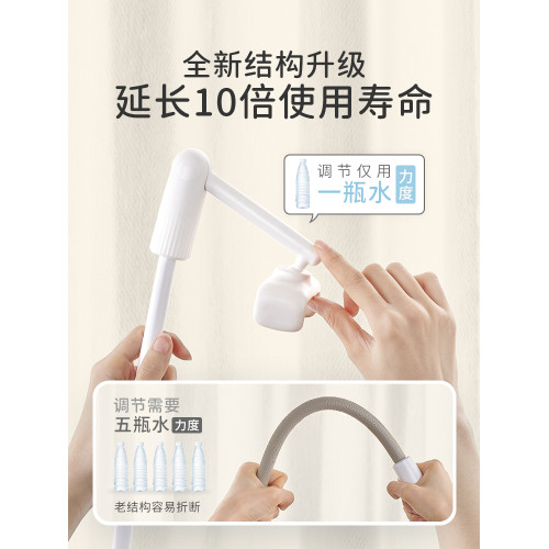 賽鯨手機支架懶人平板躺在床上手機架萬向ipad床頭夾桌面懸臂360旋轉躺玩宿舍側躺著看萬能追神器通用支撐架