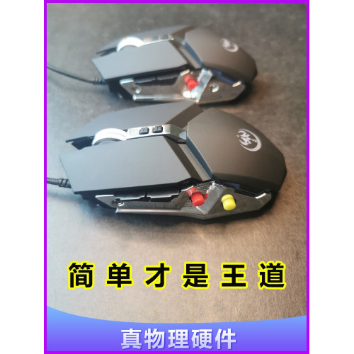電腦辦公遊戯自動連點器輔助手機螢幕點擊掛機左鍵右鍵連擊宏滑鼠