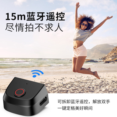 Ulanzi優籃子 MA35手機藍牙磁吸助拍器橫竪拍可攜式無線遙控穩定器拍照手柄攝影vlog自拍Magsafe磁吸支架