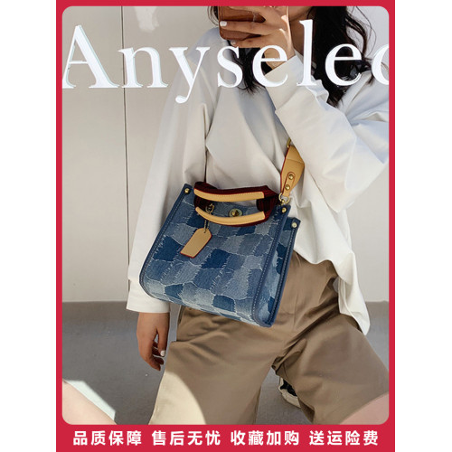 新潮小衆牛仔帆布大容量手提托特女包包時尚百搭高級感單肩斜後背包