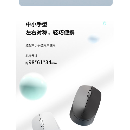 雷柏M100G2024無線藍牙滑鼠原相3322靜音雙模桌上型電腦筆電手機