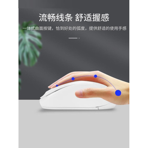 美國泰格斯Targus輕聲2.4G無線光電滑鼠W600辦公家用通用蘋果Mac