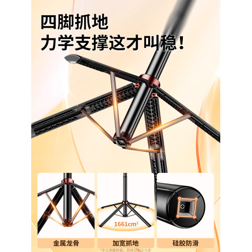四軸四稜】2025新款手機自拍桿通用旅遊可攜式落地三腳架支架手持拍照拍攝神器360度旋轉多功能藍牙戶外防抖
