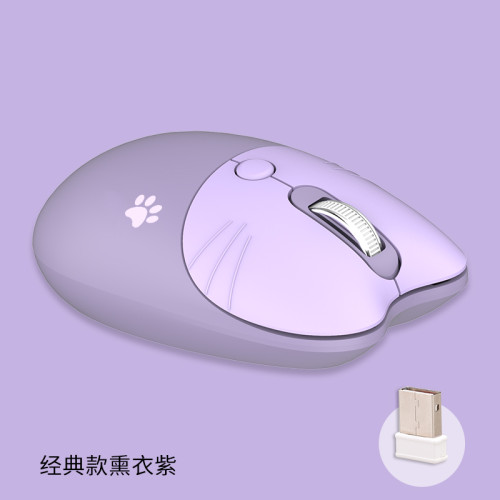 mofii摩天手2.4G無線滑鼠低音可愛女生桌上型機筆電貓咪可愛滑鼠