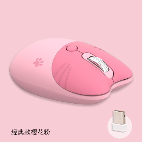 mofii摩天手2.4G無線滑鼠低音可愛女生桌上型機筆電貓咪可愛滑鼠