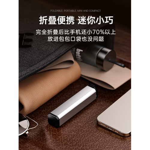 thetree高鐵飛機旅行手機支架隨身可攜式可360度旋轉火車動車出差桌面固定神器迷你小巧拍攝折曡支撐架通用