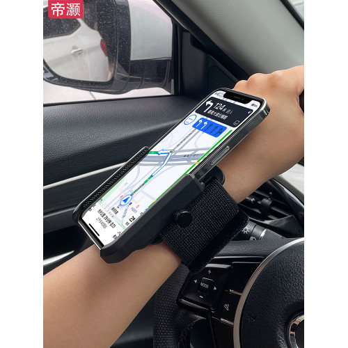 帝灝戶外主播走播腕帶手機支架代駕手機架手腕司機手臂手機支架套胳膊上綁帶固定外賣騎手腕帶騎行導航裝備