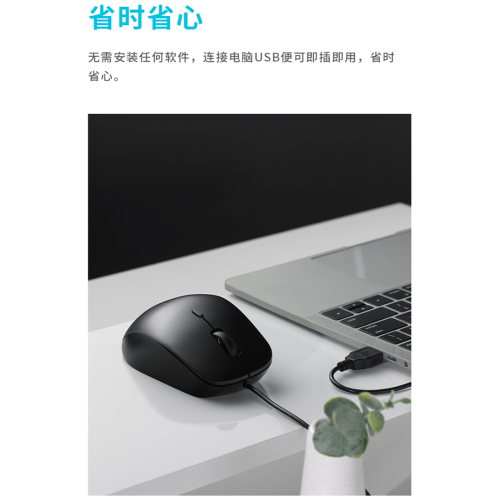 雷柏N500有線電競辦公滑鼠1.8米線長usb遊戯cf電腦畫圖辦公桌上型lo