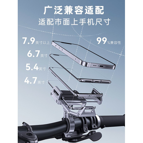 自行車電動車摩托車手機支架鋁合金矽膠快拆可拍攝防抖防震導航