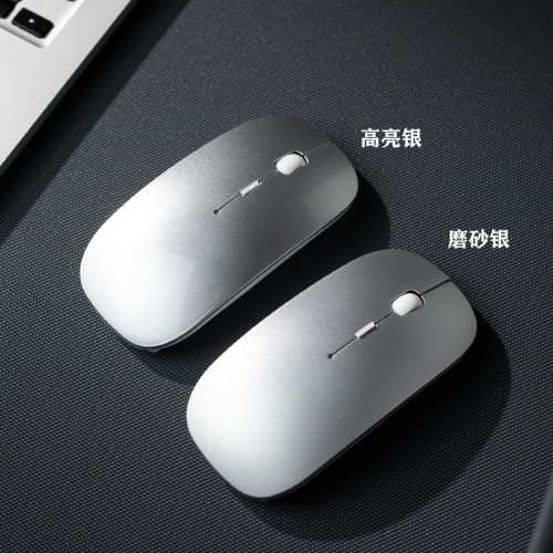 適用於蘋果筆記型電腦MacBook無線pro藍牙air滑鼠M1靜音M2 M3款M4