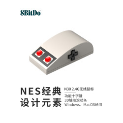 八位堂N30 2.4G無線滑鼠 Windows/MacOS通用功能十字鍵3D觸控滾動