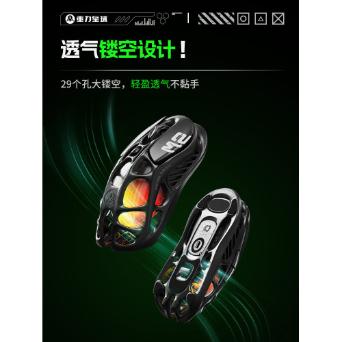 重力星球破繭滑鼠鏤空機械無線有線藍牙電競遊戯三模輕量化辦公