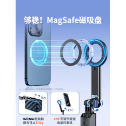 JJC 2025新款MagSafe磁吸支架自拍桿iphone手機Action運動相機拍照通用360度旋轉手持藍牙vlog拍攝神器三腳架