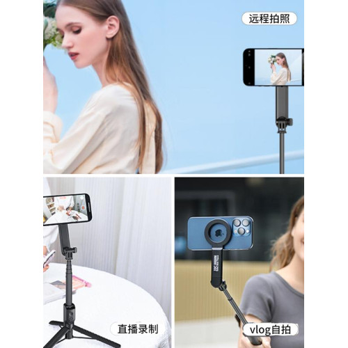 JJC 2025新款MagSafe磁吸支架自拍桿iphone手機Action運動相機拍照通用360度旋轉手持藍牙vlog拍攝神器三腳架