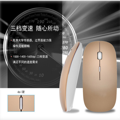 蘋果筆記型電腦MacBook air無線pro藍牙M1滑鼠M2平板M3適用M4靜音