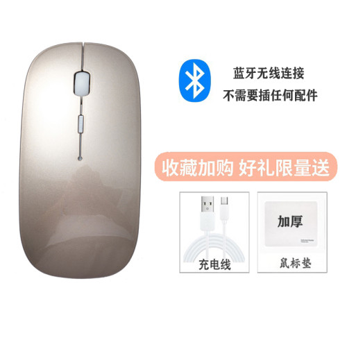 蘋果筆記型電腦MacBook air無線pro藍牙M1滑鼠M2平板M3適用M4靜音