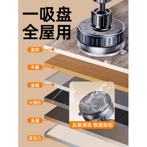 吸盤手機支架牆壁免打孔360度旋轉真空吸附牆面夾子磁吸廚房看拍攝牆上壁掛式固定神器放衛生間浴室鏡子貼牆