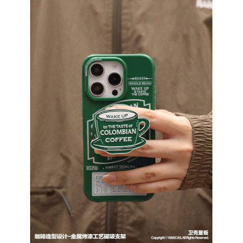 咖啡磁吸手機支架個性潮流原創設計金屬磁吸手機支架皮質新款支架